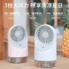 New USB fan humidifier desktop humidifier, fan charging and fan humidifier Application Scenario